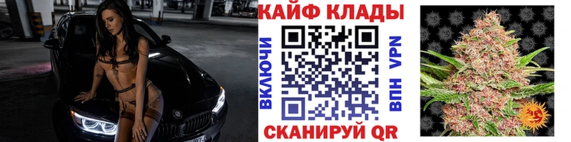 Меф мяу мяу Светогорск