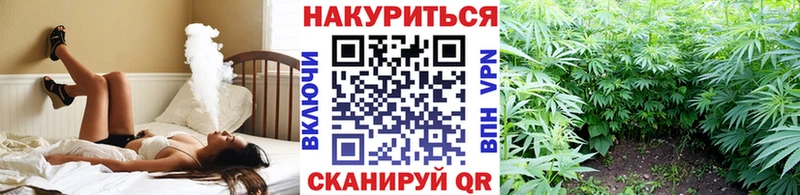 Виды наркоты Светогорск Галлюциногенные грибы Alpha PVP Марихуана Мефедрон COCAIN