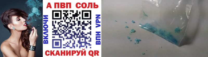 A PVP СК  Светогорск 