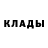 КЕТАМИН VHQ Jahon Temirov