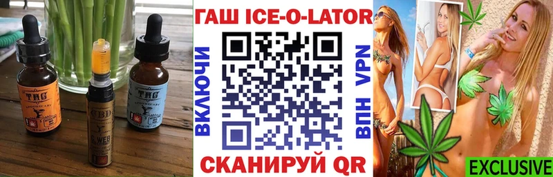 Cannafood конопля  Светогорск 