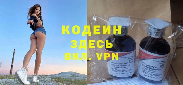 твердый Балабаново