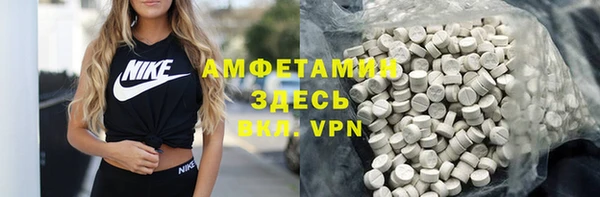 мяу мяу мука Баксан