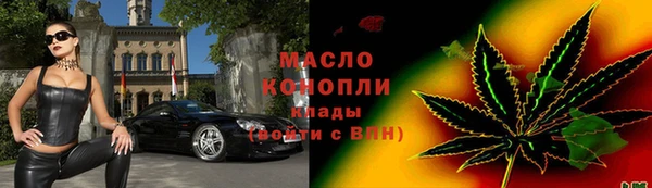 мяу мяу мука Баксан