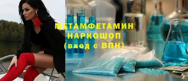 мяу мяу мука Баксан