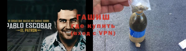 твердый Балабаново