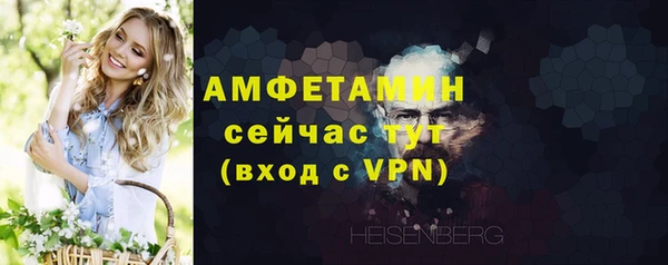 мяу мяу мука Баксан