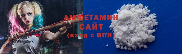 твердый Балабаново