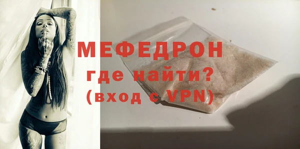 твердый Балабаново