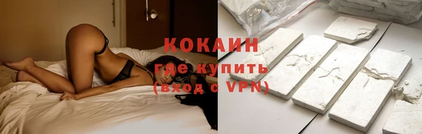 твердый Балабаново