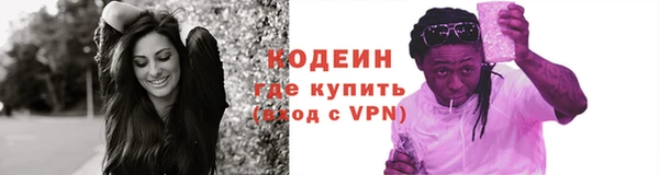 твердый Балабаново