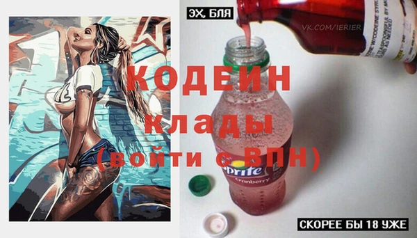 твердый Балабаново