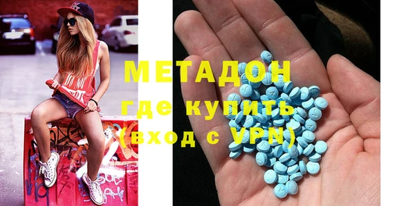 мяу мяу мука Баксан