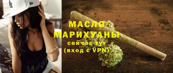 твердый Балабаново