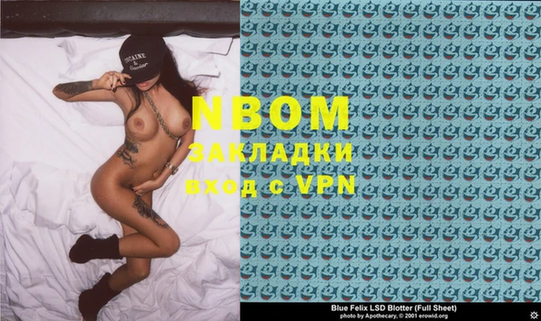 мяу мяу мука Баксан