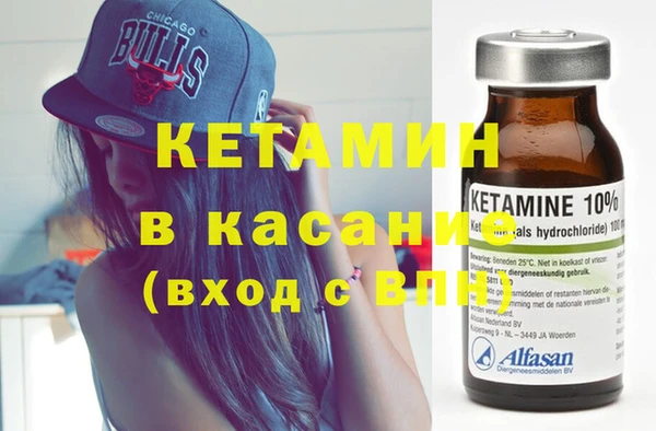 круглые Россошь