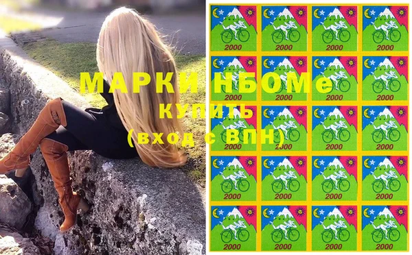 твердый Балабаново