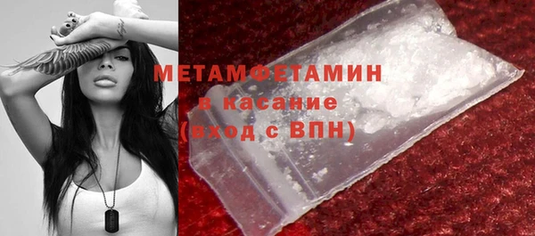 мяу мяу мука Баксан