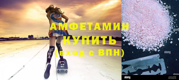 твердый Балабаново