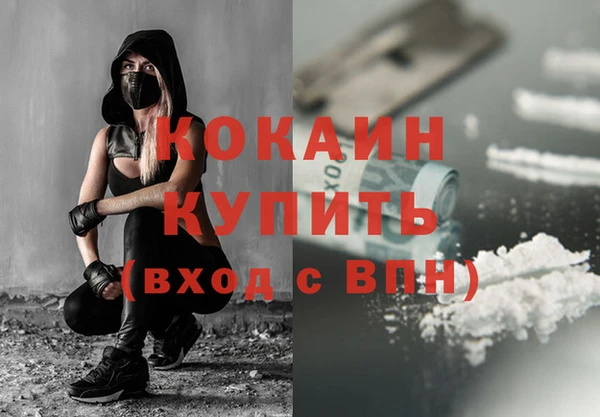 твердый Балабаново