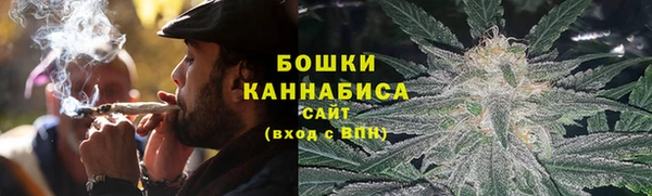 мяу мяу мука Баксан