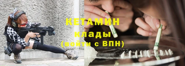 твердый Балабаново