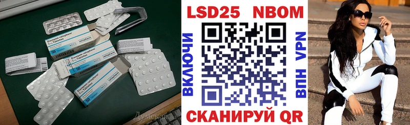 ЛСД экстази ecstasy  Светогорск 