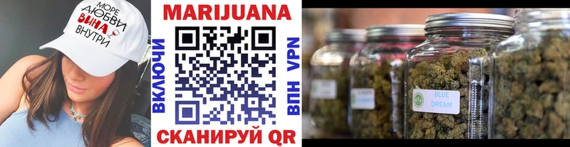 купить закладку  Светогорск  Каннабис Bruce Banner 